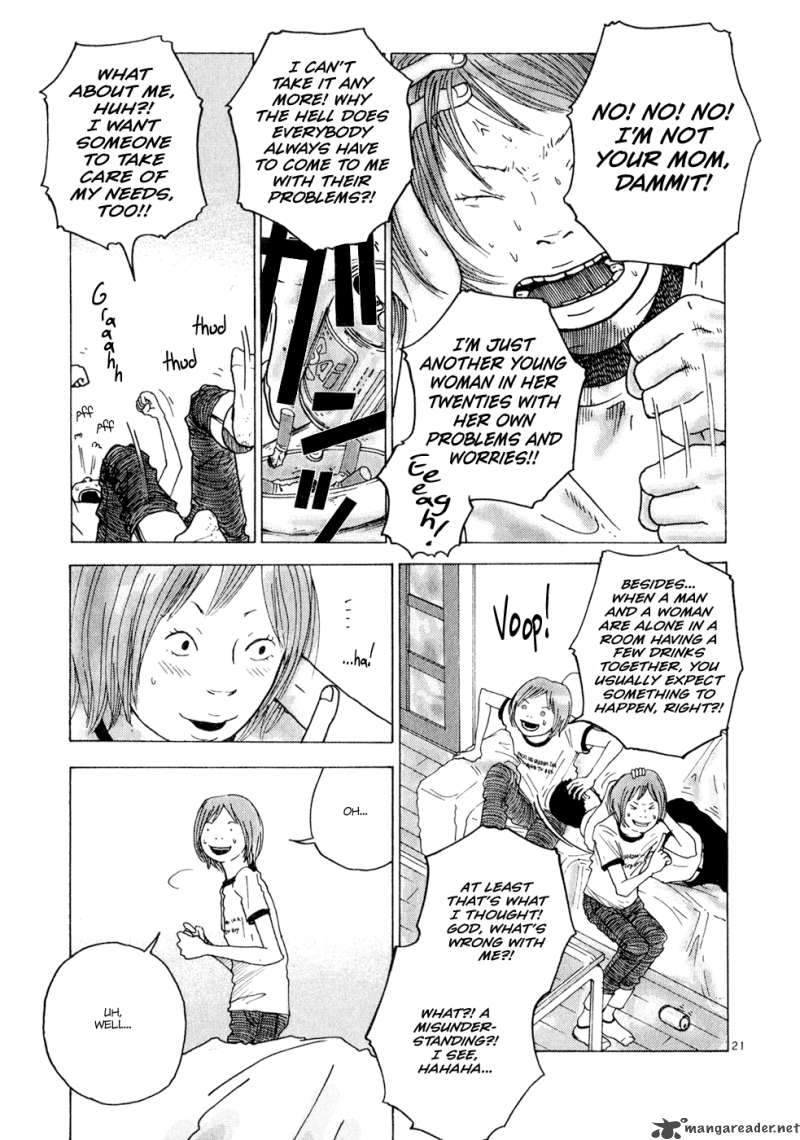 What A Wonderful World 1 25