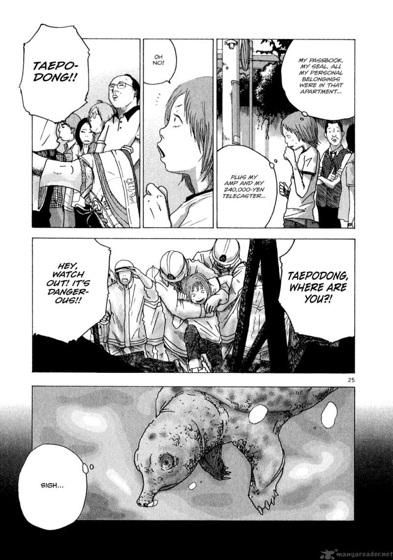 What A Wonderful World 1 29