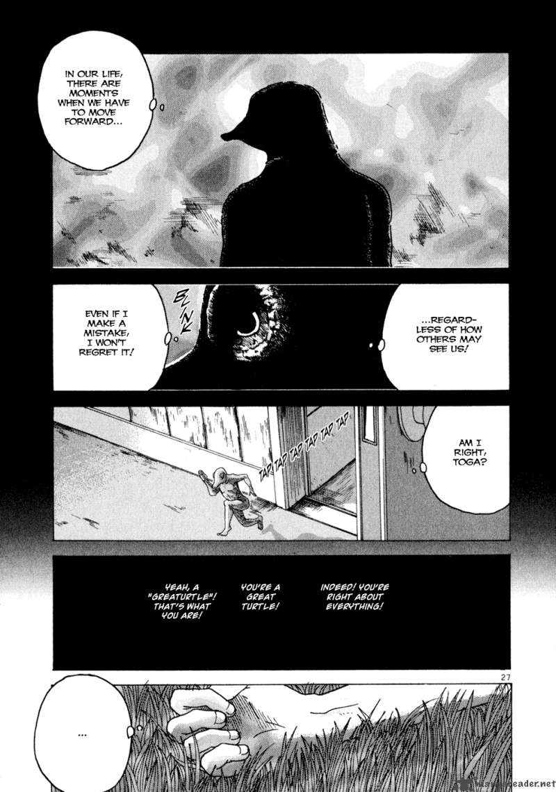 What A Wonderful World 1 31
