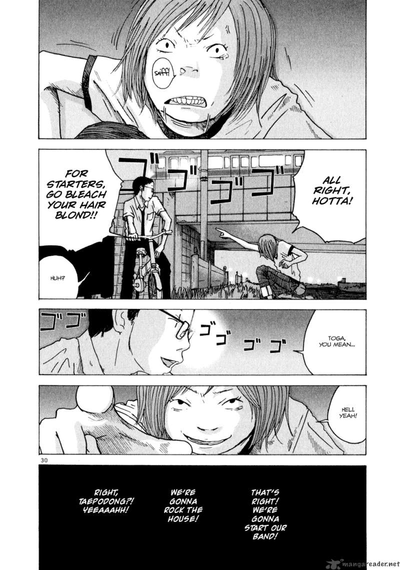 What A Wonderful World 1 34