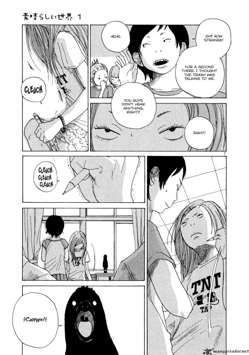 What A Wonderful World 1 43