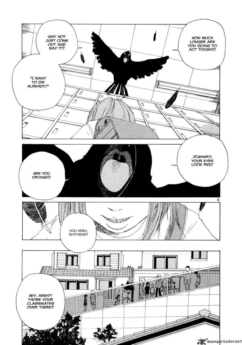 What A Wonderful World 1 45