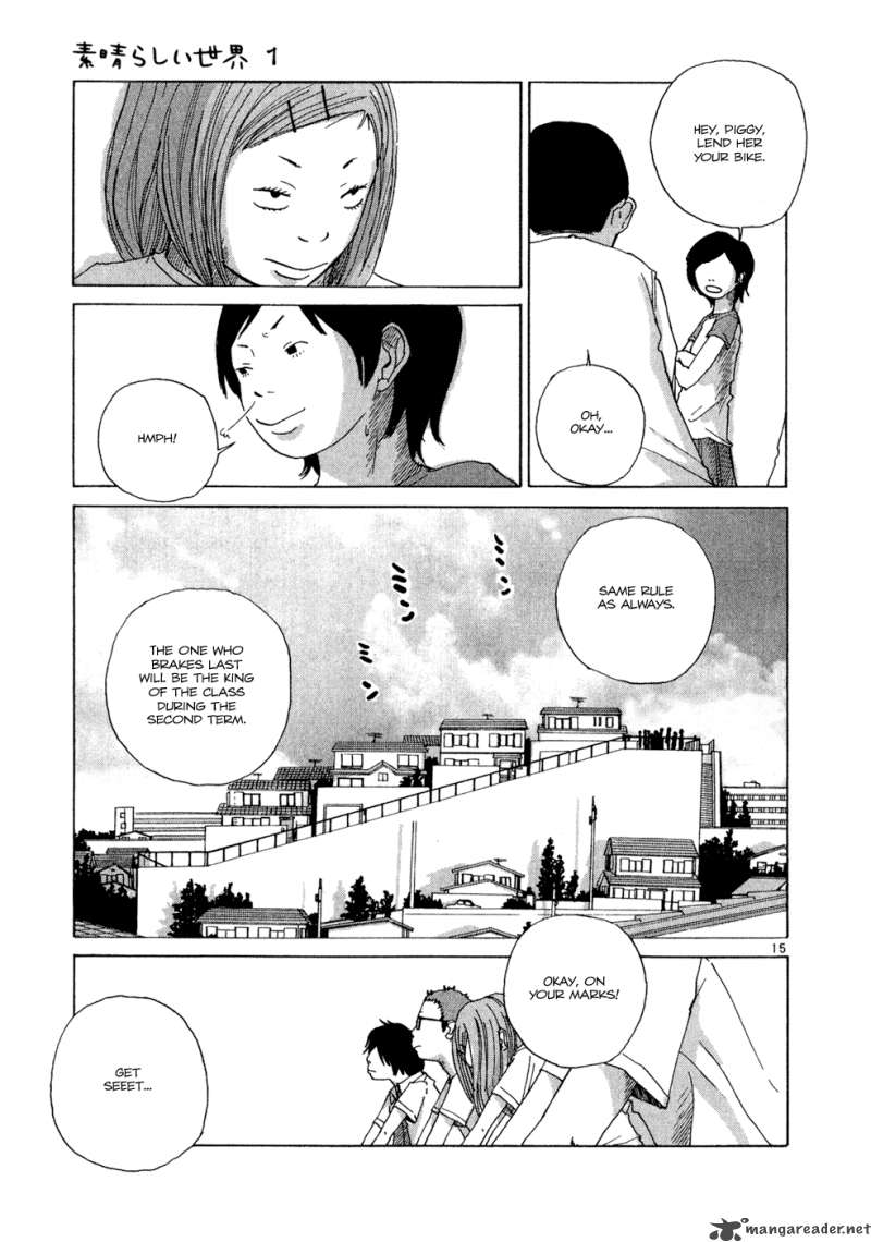 What A Wonderful World 1 51