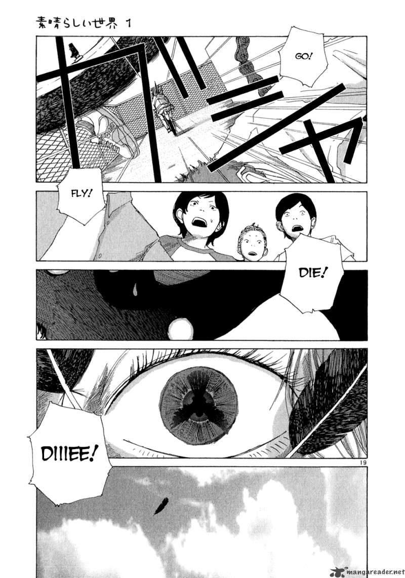 What A Wonderful World 1 55