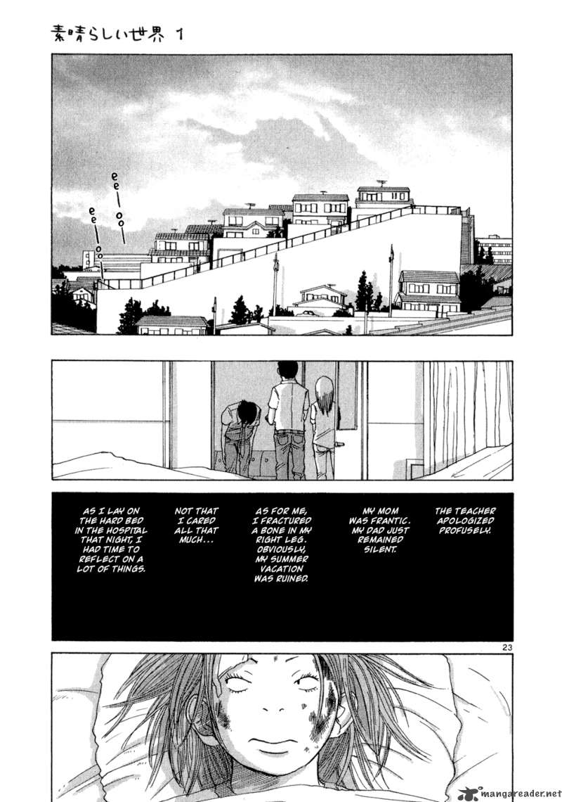 What A Wonderful World 1 58