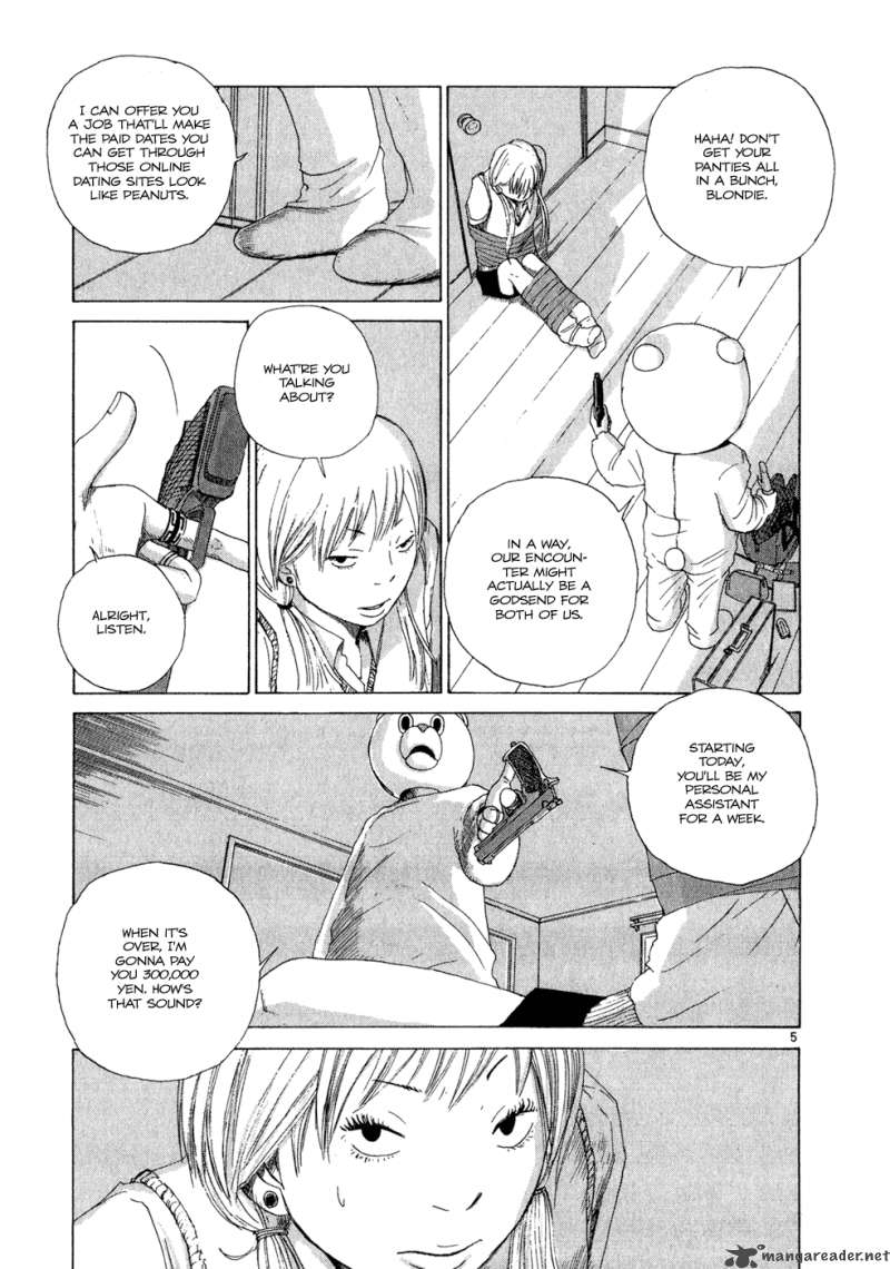 What A Wonderful World 1 68