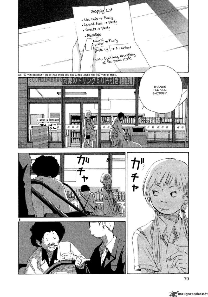 What A Wonderful World 1 69