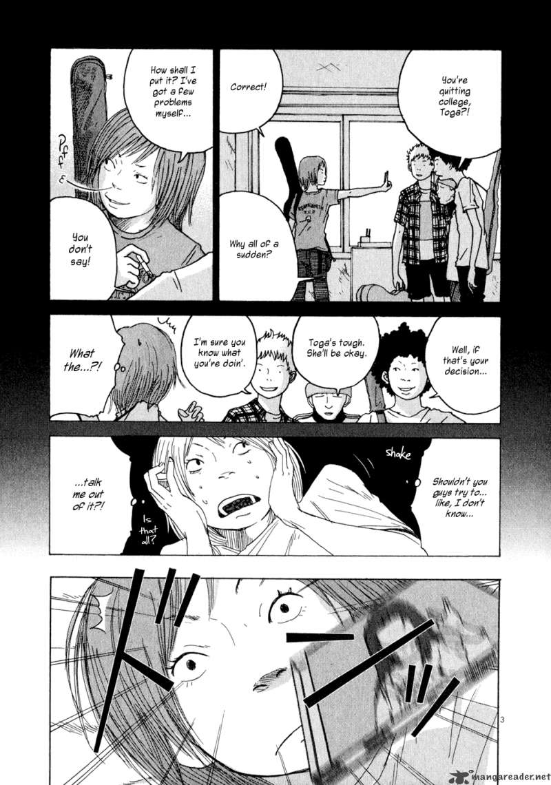 What A Wonderful World 1 7