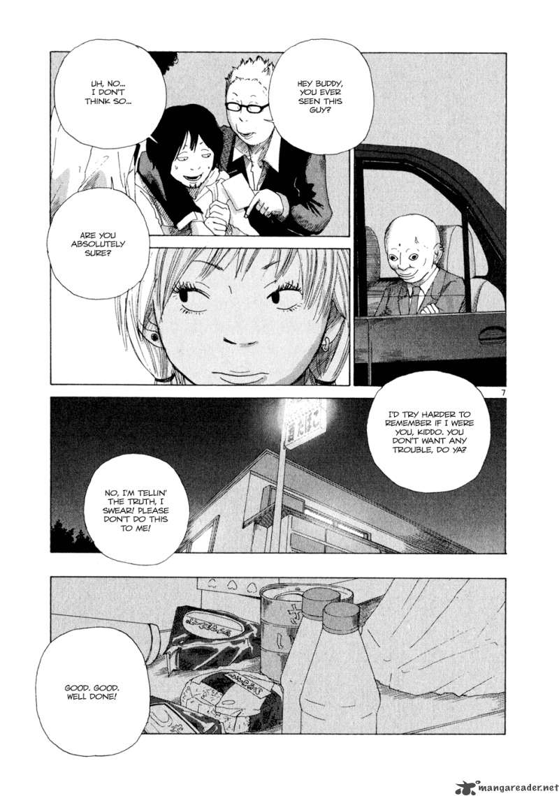 What A Wonderful World 1 70