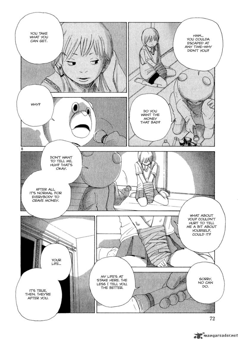 What A Wonderful World 1 71