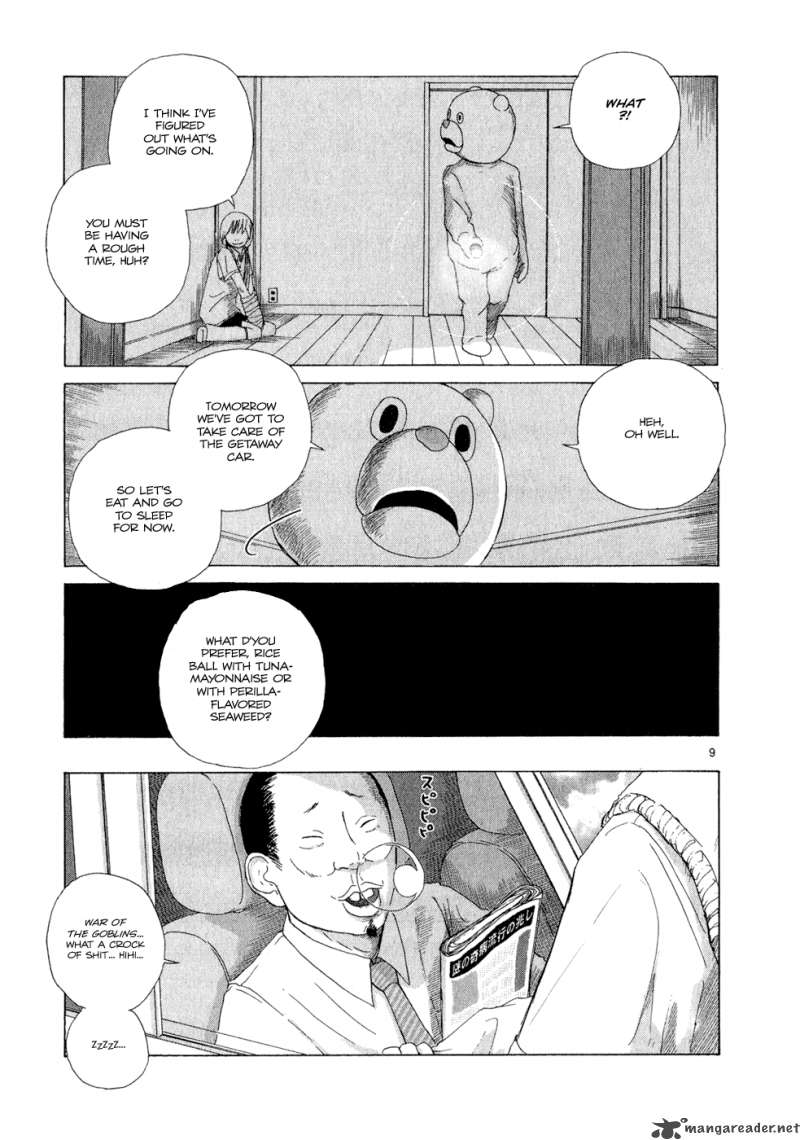 What A Wonderful World 1 72