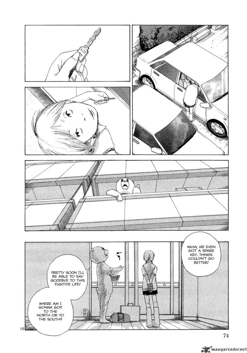 What A Wonderful World 1 73
