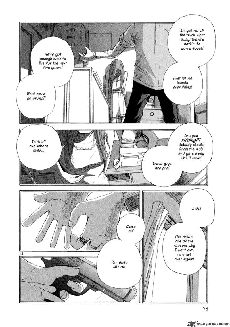 What A Wonderful World 1 77