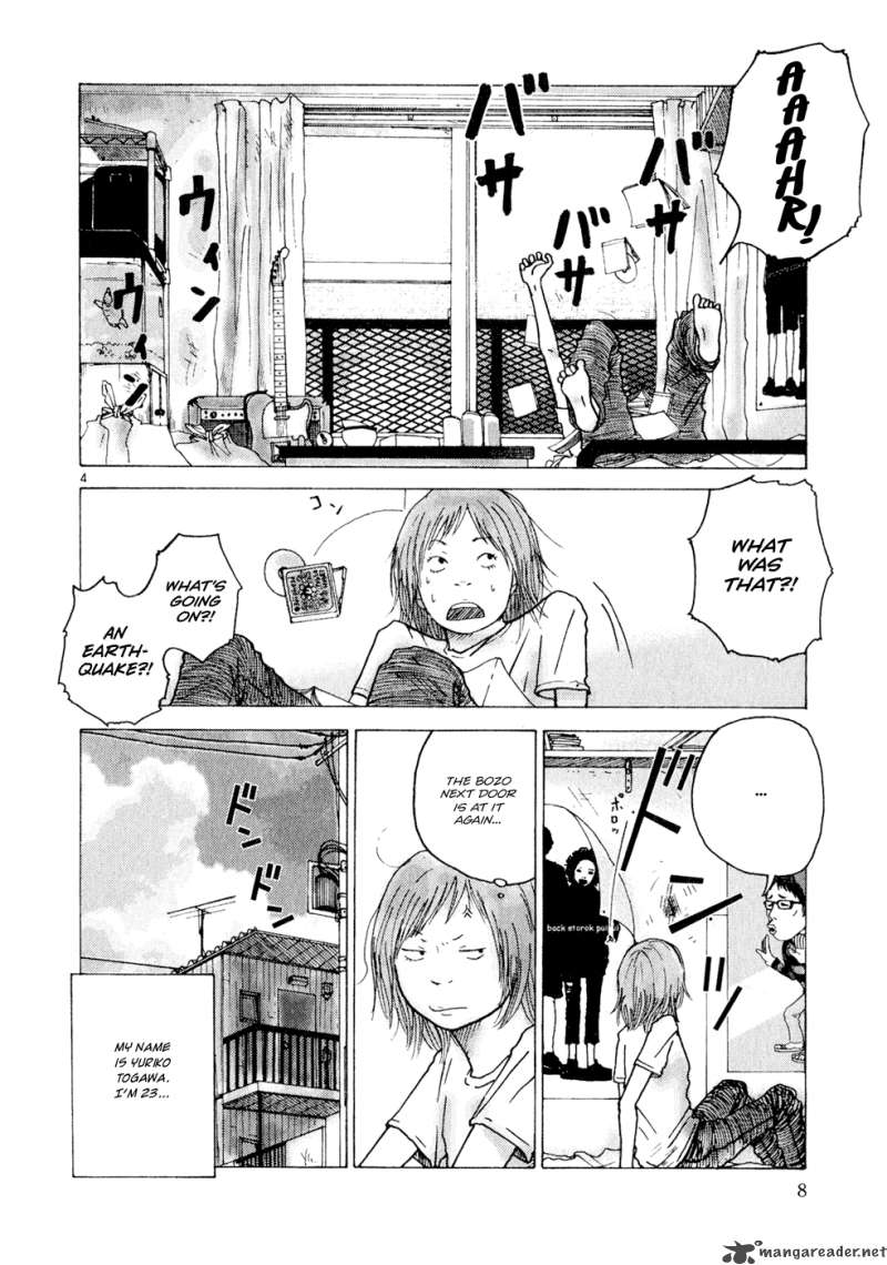 What A Wonderful World 1 8