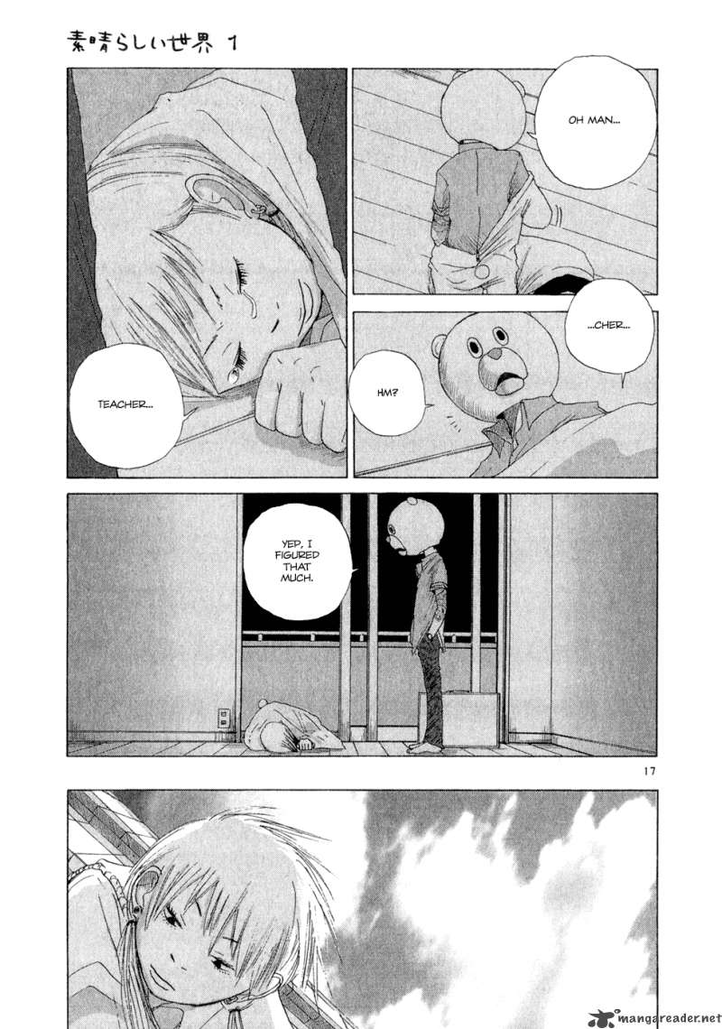 What A Wonderful World 1 80