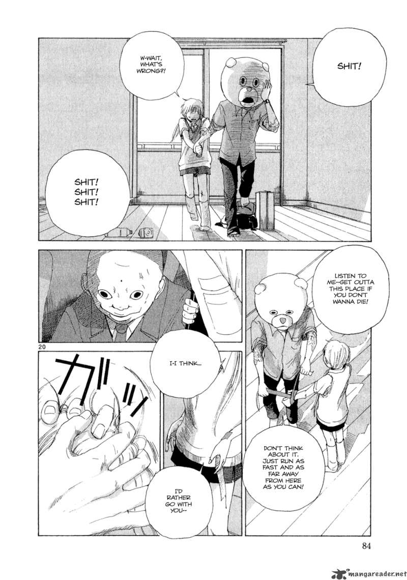 What A Wonderful World 1 83