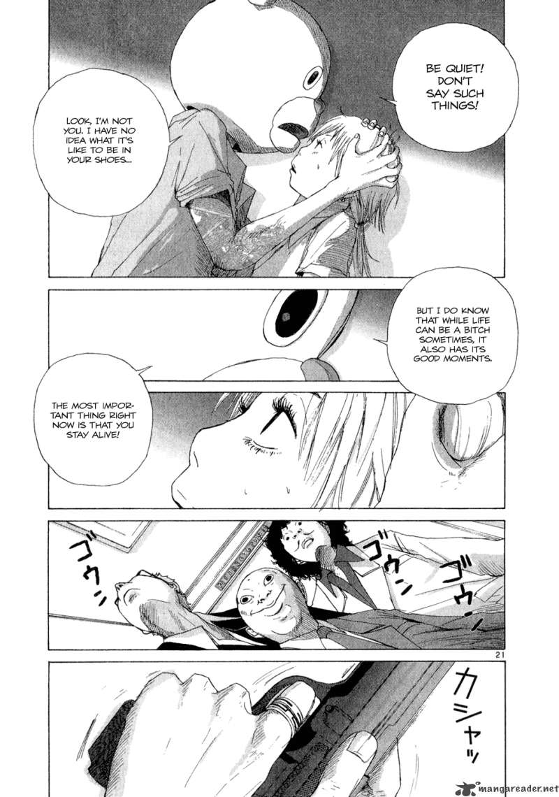 What A Wonderful World 1 84