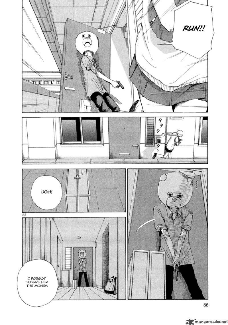 What A Wonderful World 1 85
