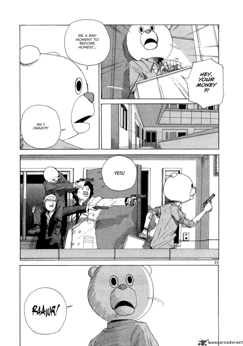 What A Wonderful World 1 86
