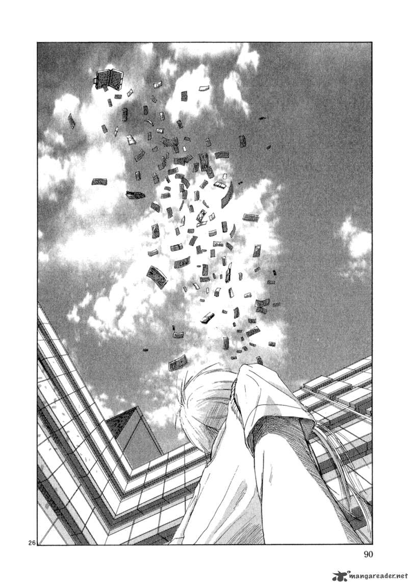 What A Wonderful World 1 89