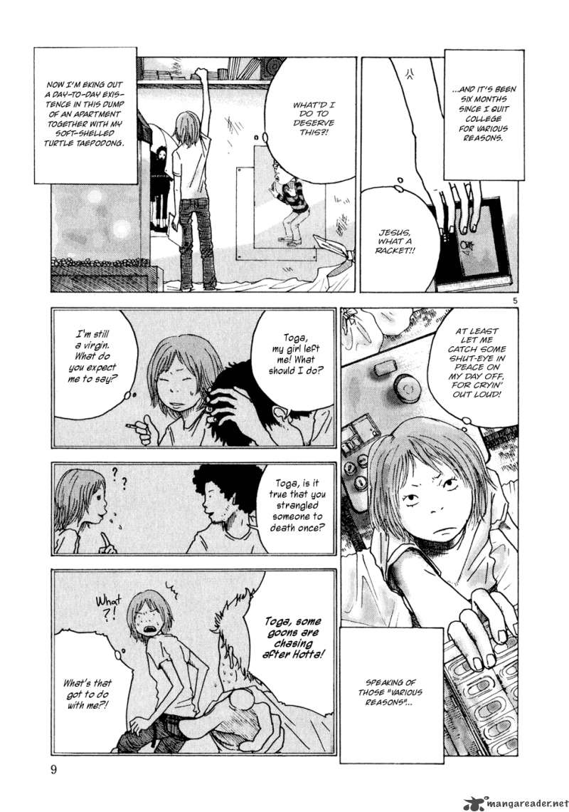 What A Wonderful World 1 9
