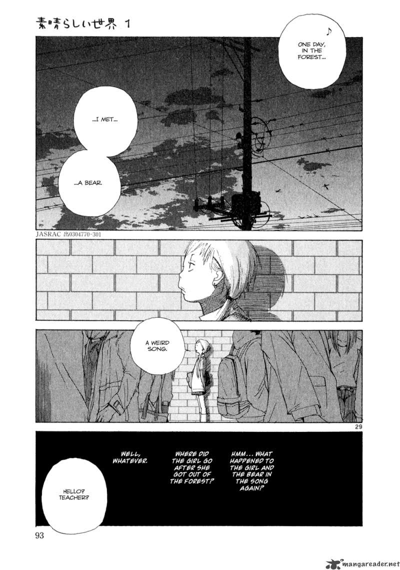 What A Wonderful World 1 92