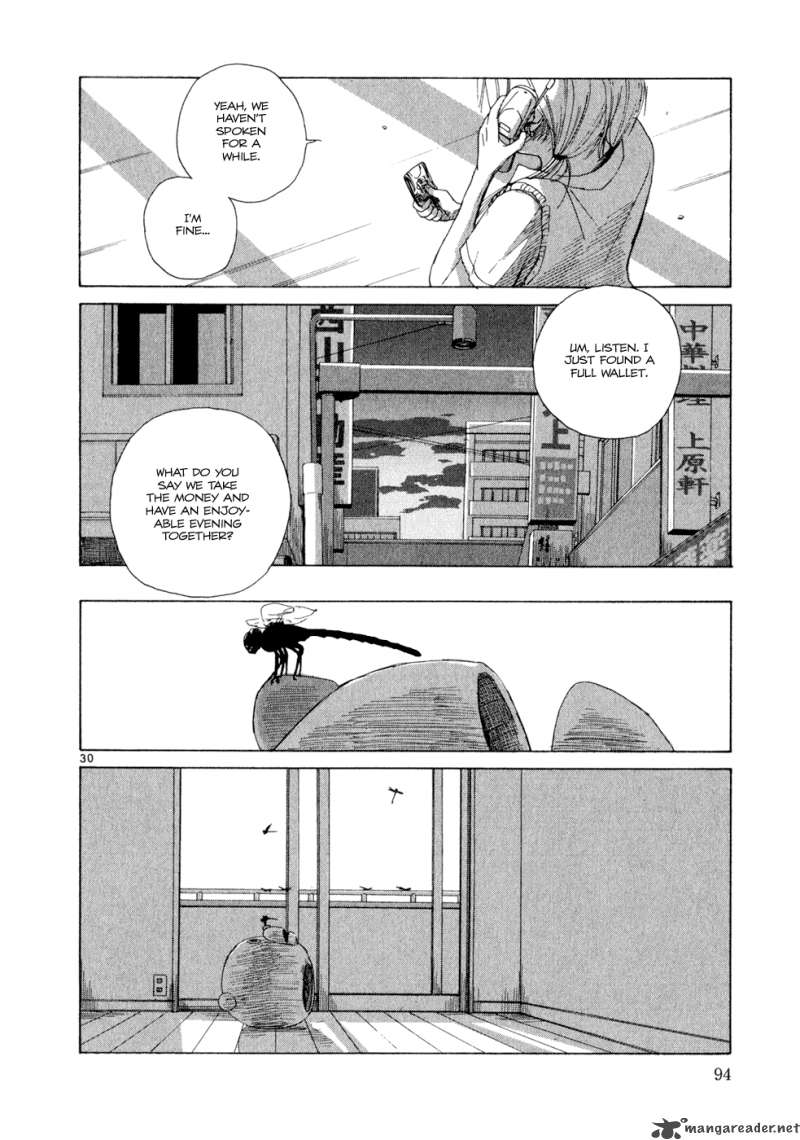 What A Wonderful World 1 93