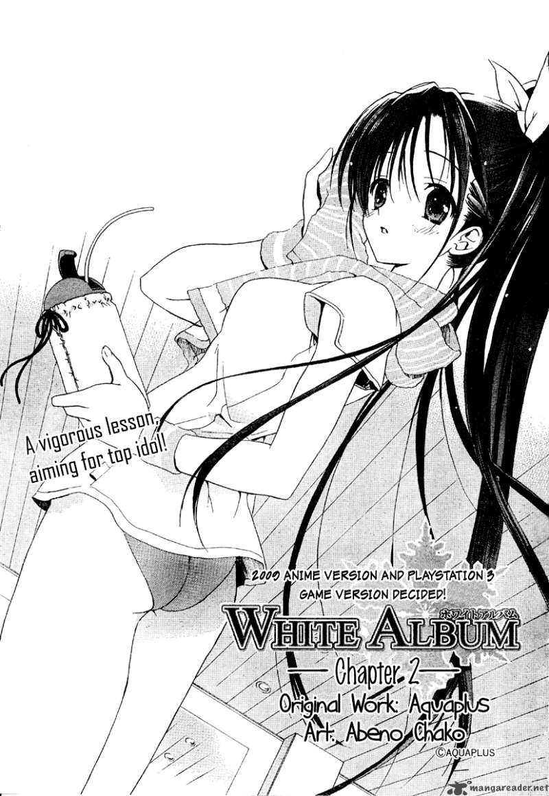 White Album 2 1