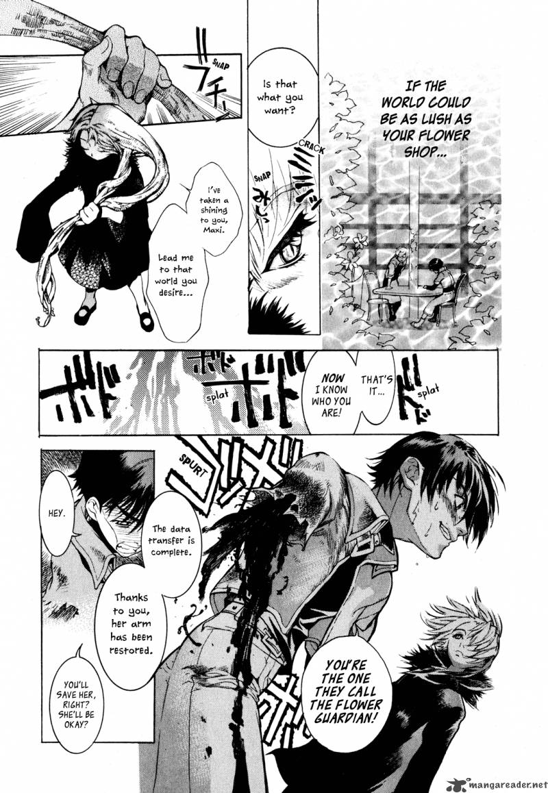 Wild Arms Flower Thieves 5 12