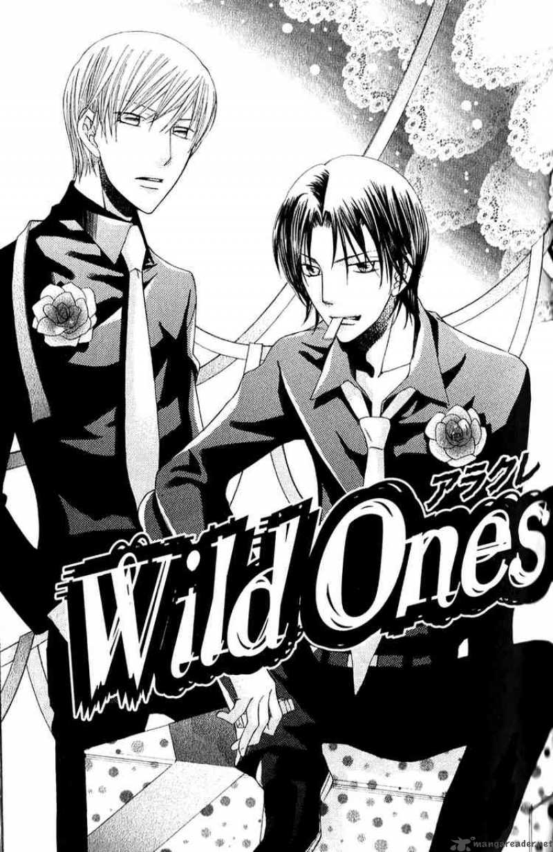 Wild Ones 25 1