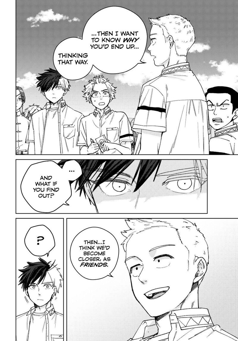 Wind Breaker Japan 191 14