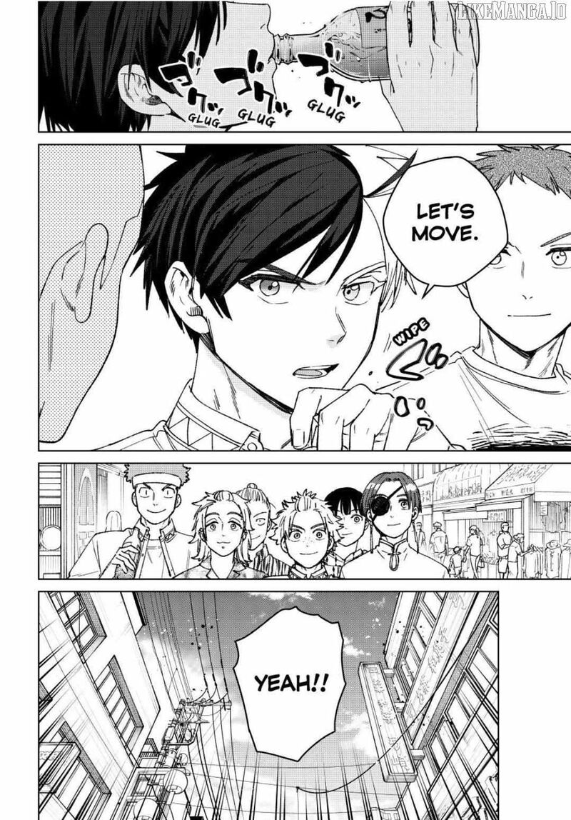 Wind Breaker Japan 192 10