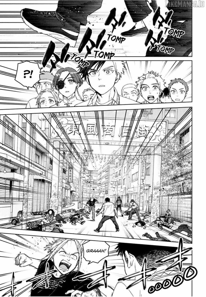 Wind Breaker Japan 192 11