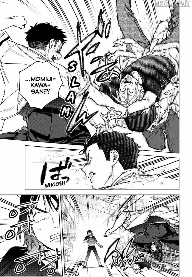 Wind Breaker Japan 192 13