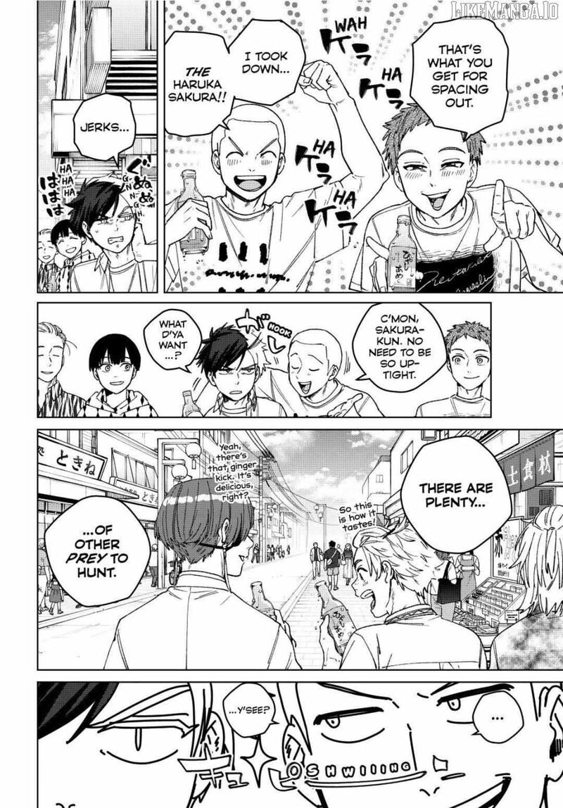 Wind Breaker Japan 192 4