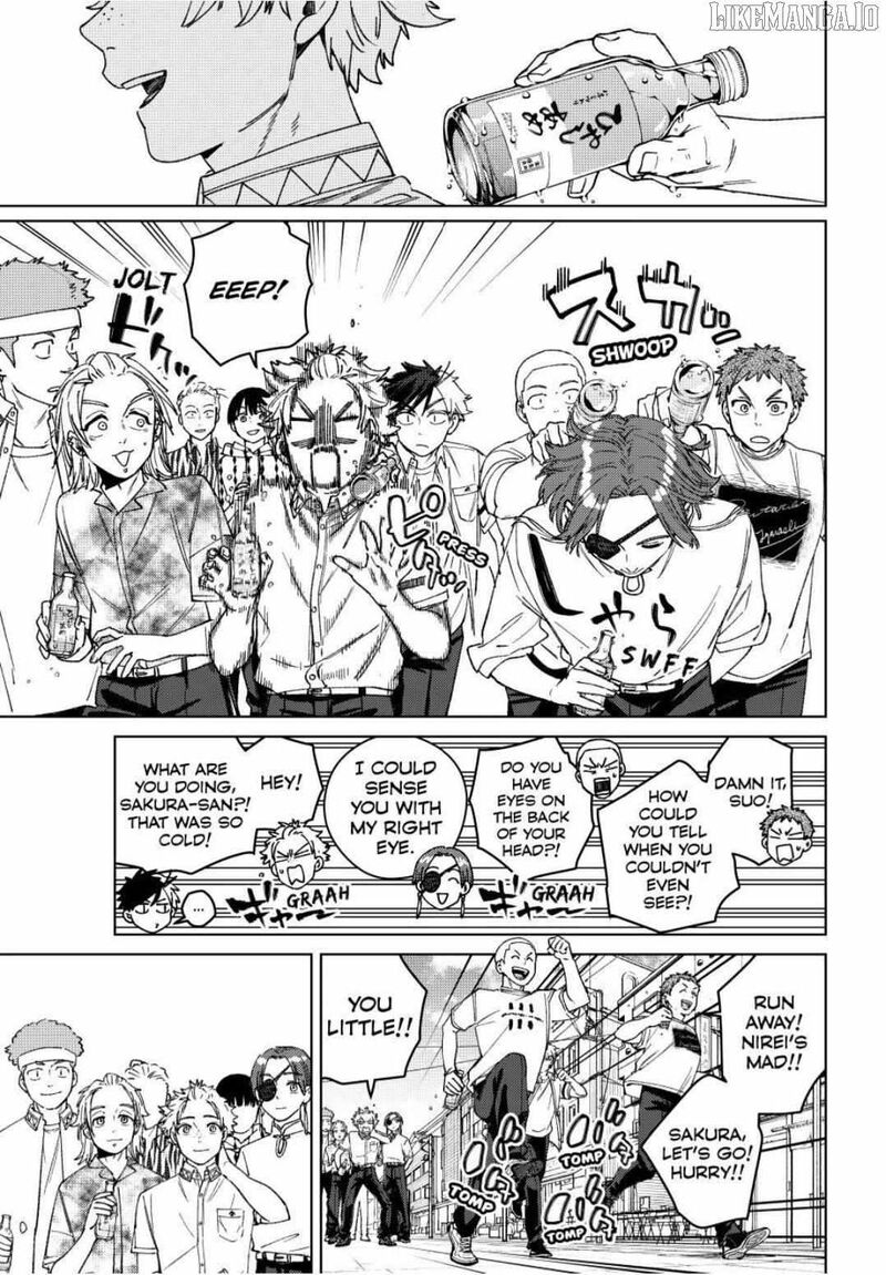 Wind Breaker Japan 192 5