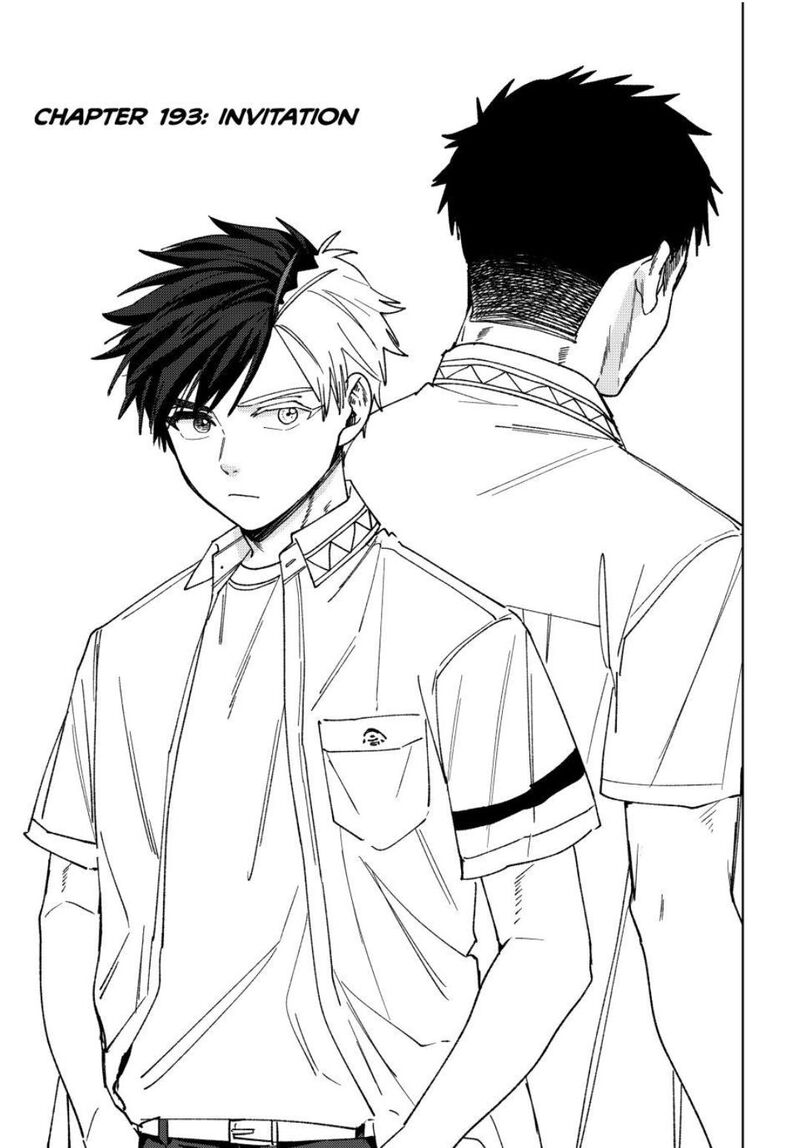 Wind Breaker Japan 193 1