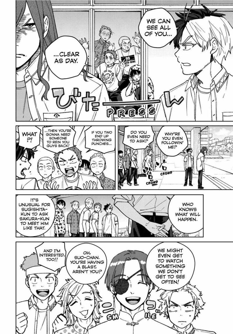 Wind Breaker Japan 193 10