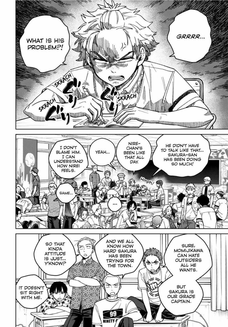 Wind Breaker Japan 193 2