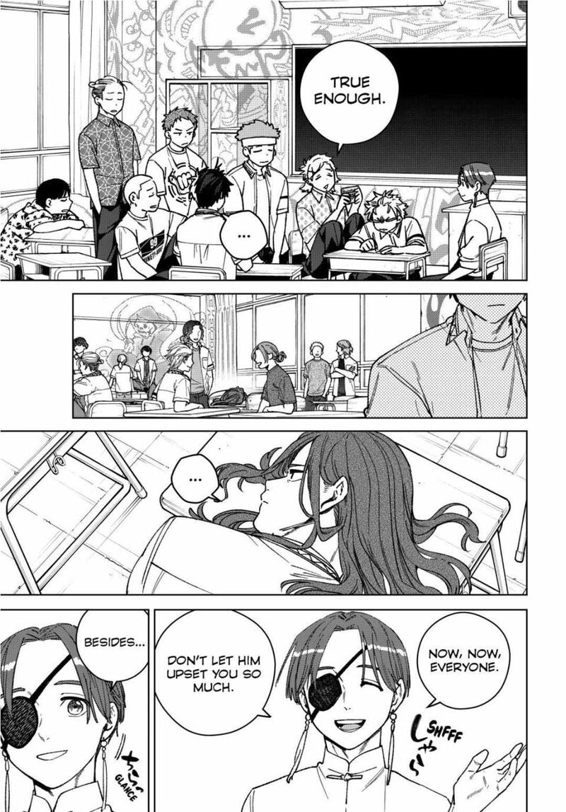 Wind Breaker Japan 193 3