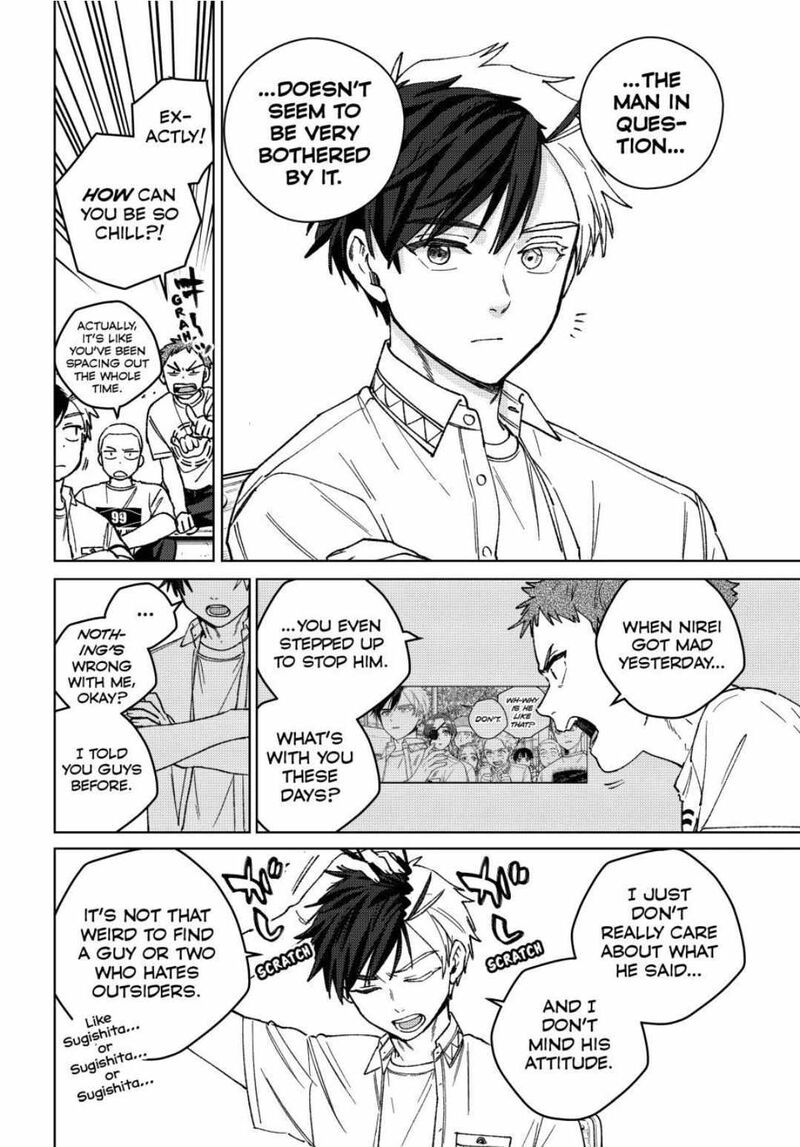 Wind Breaker Japan 193 4