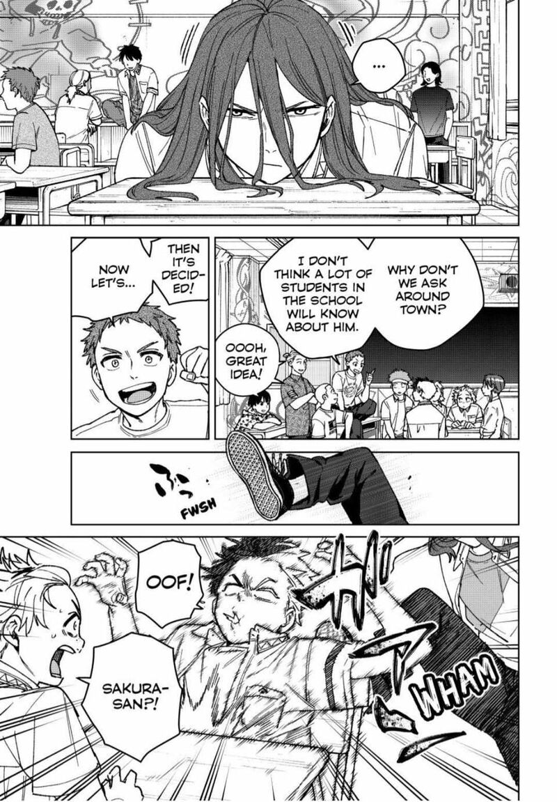 Wind Breaker Japan 193 7