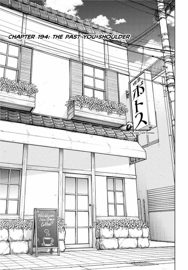 Wind Breaker Japan 194 1