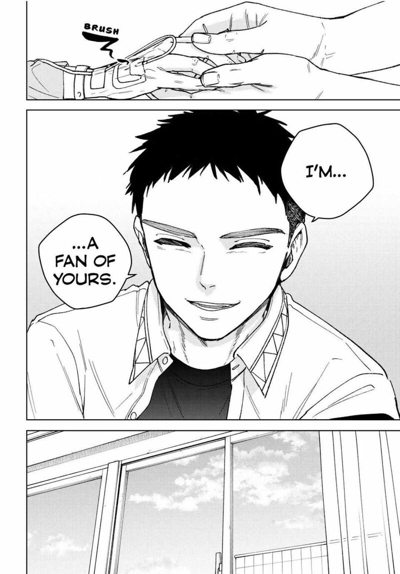 Wind Breaker Japan 194 22