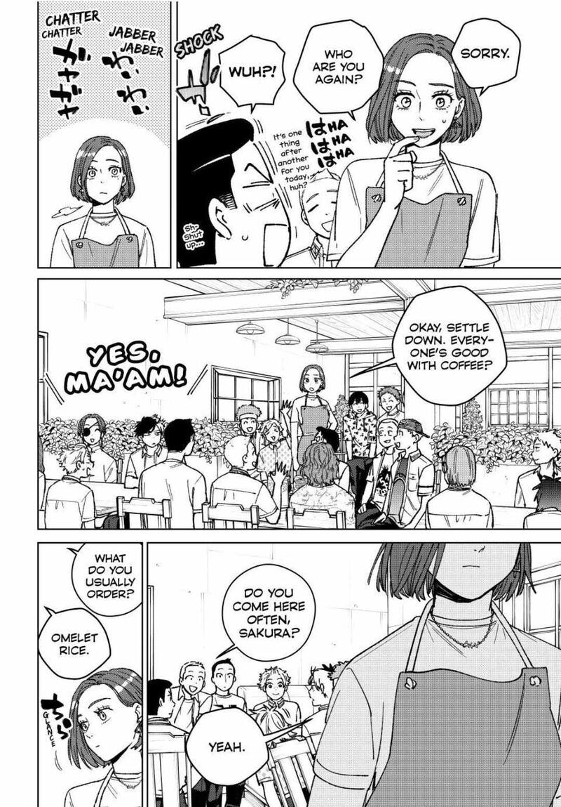 Wind Breaker Japan 194 8