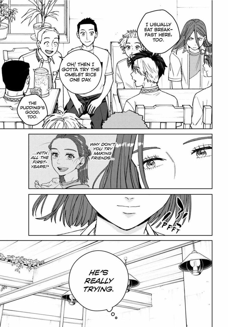 Wind Breaker Japan 194 9