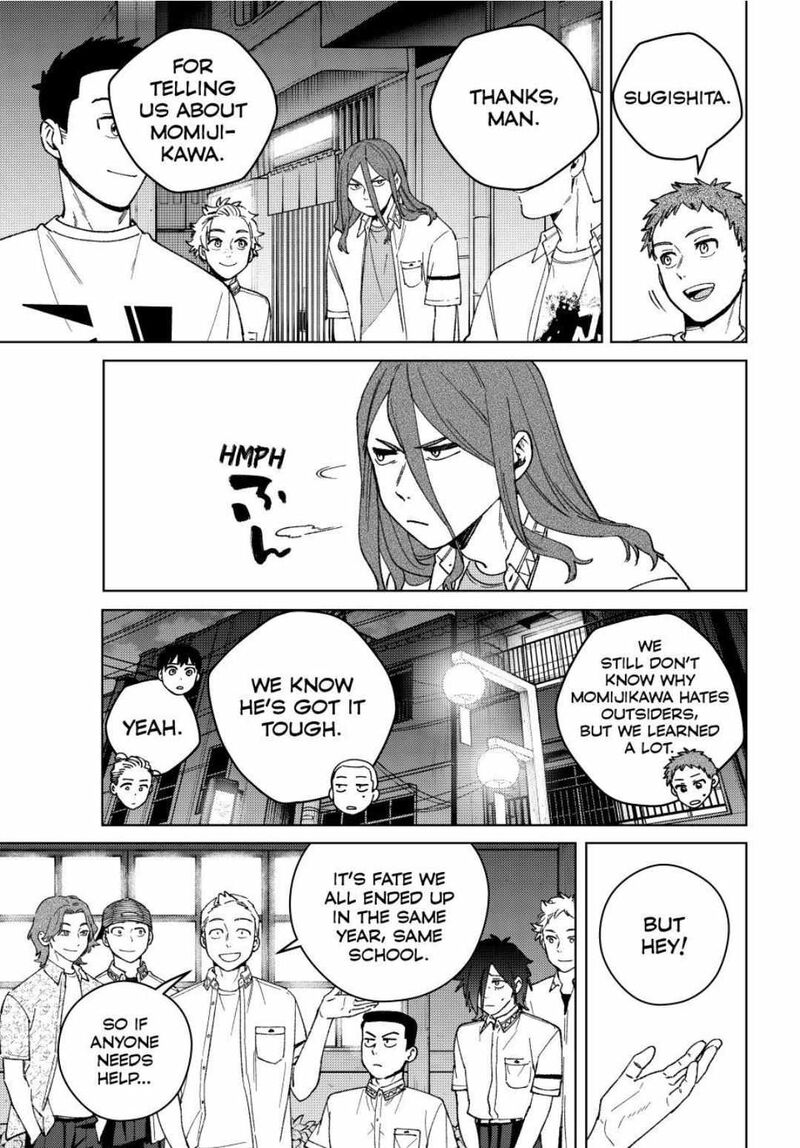 Wind Breaker Japan 195 11