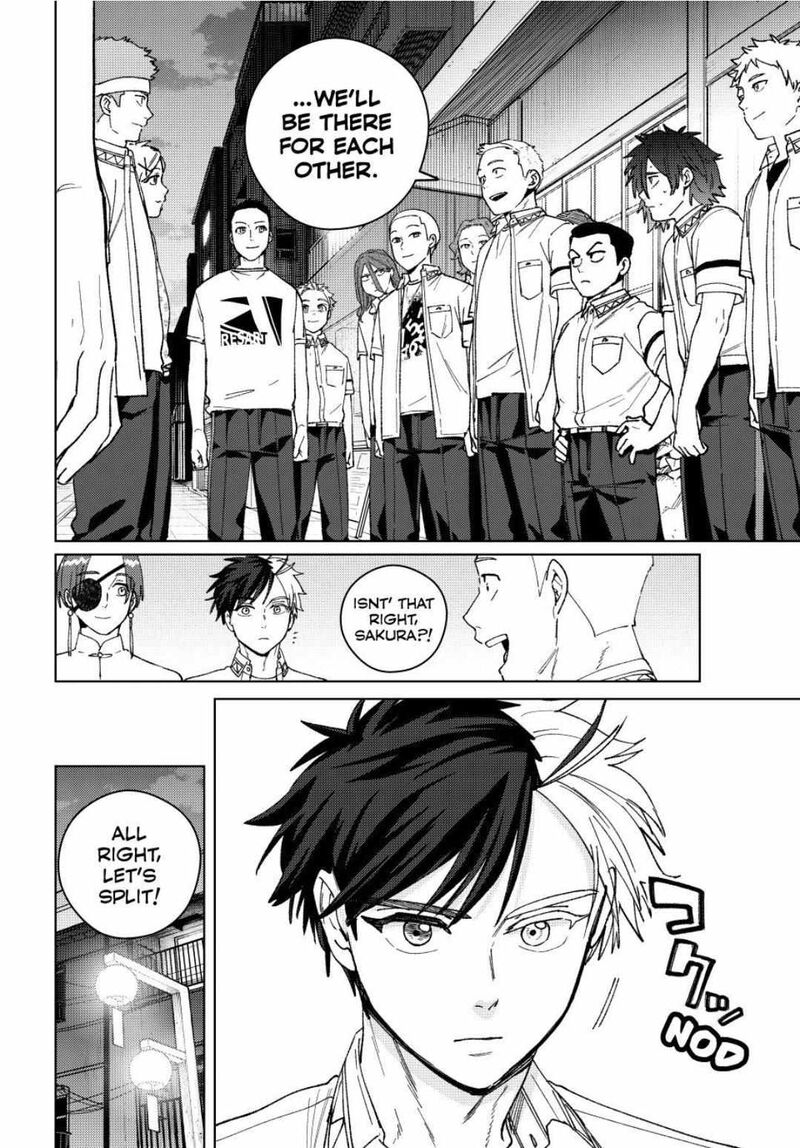 Wind Breaker Japan 195 12