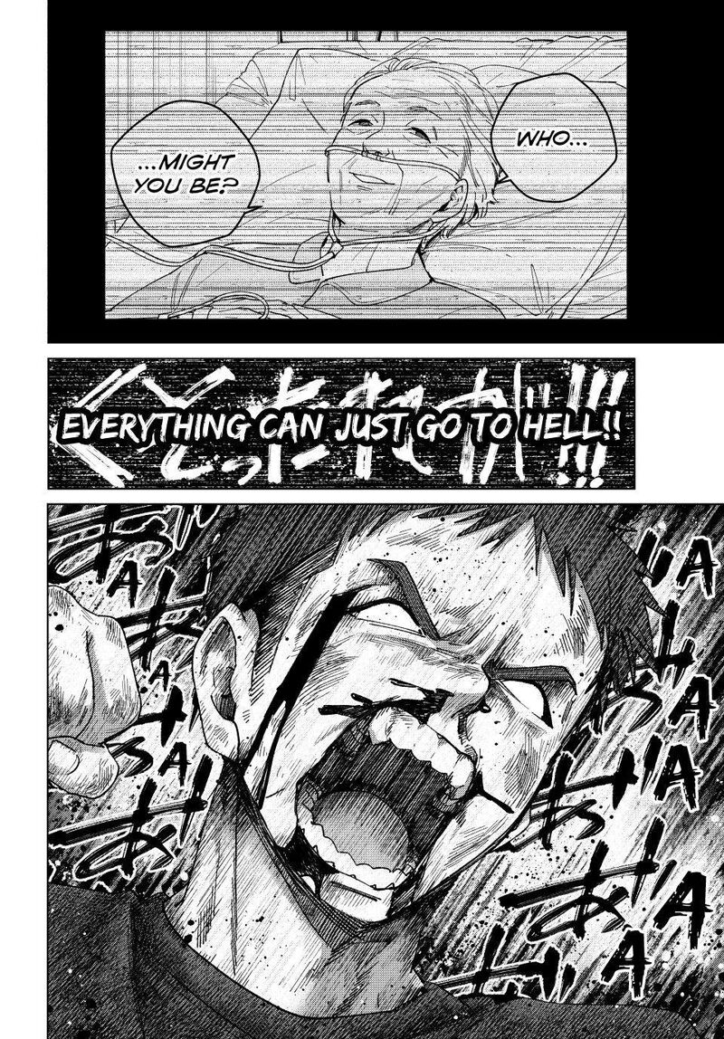 Wind Breaker Japan 197 16