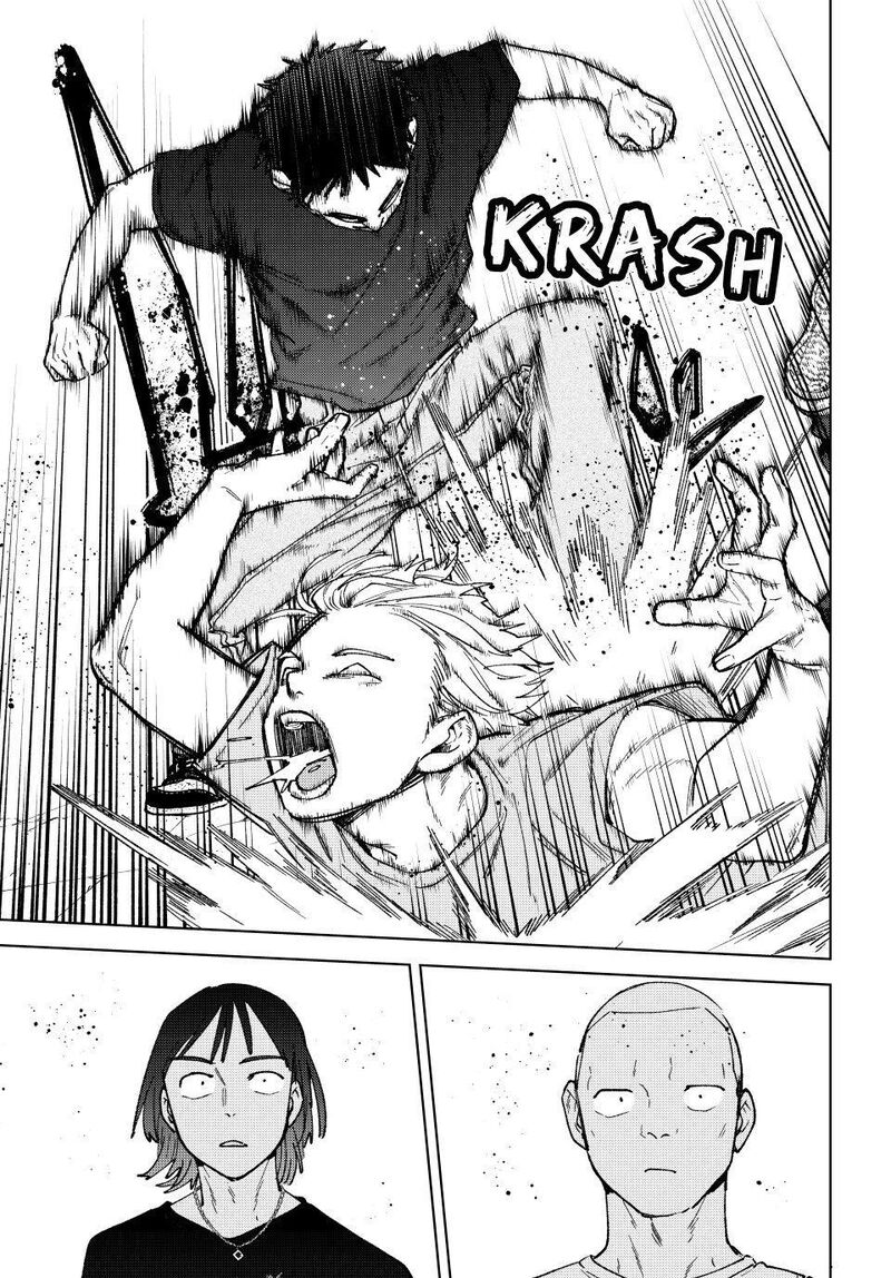 Wind Breaker Japan 197 7